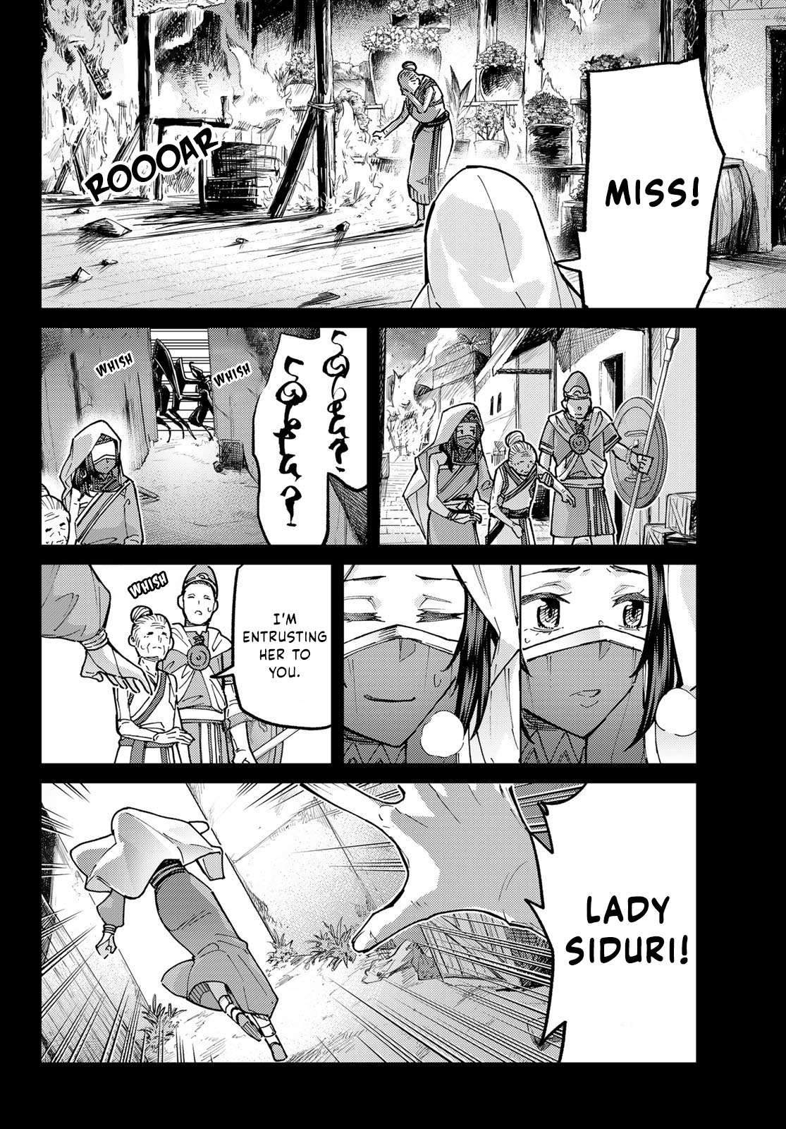 Page 30 of Chapter 86