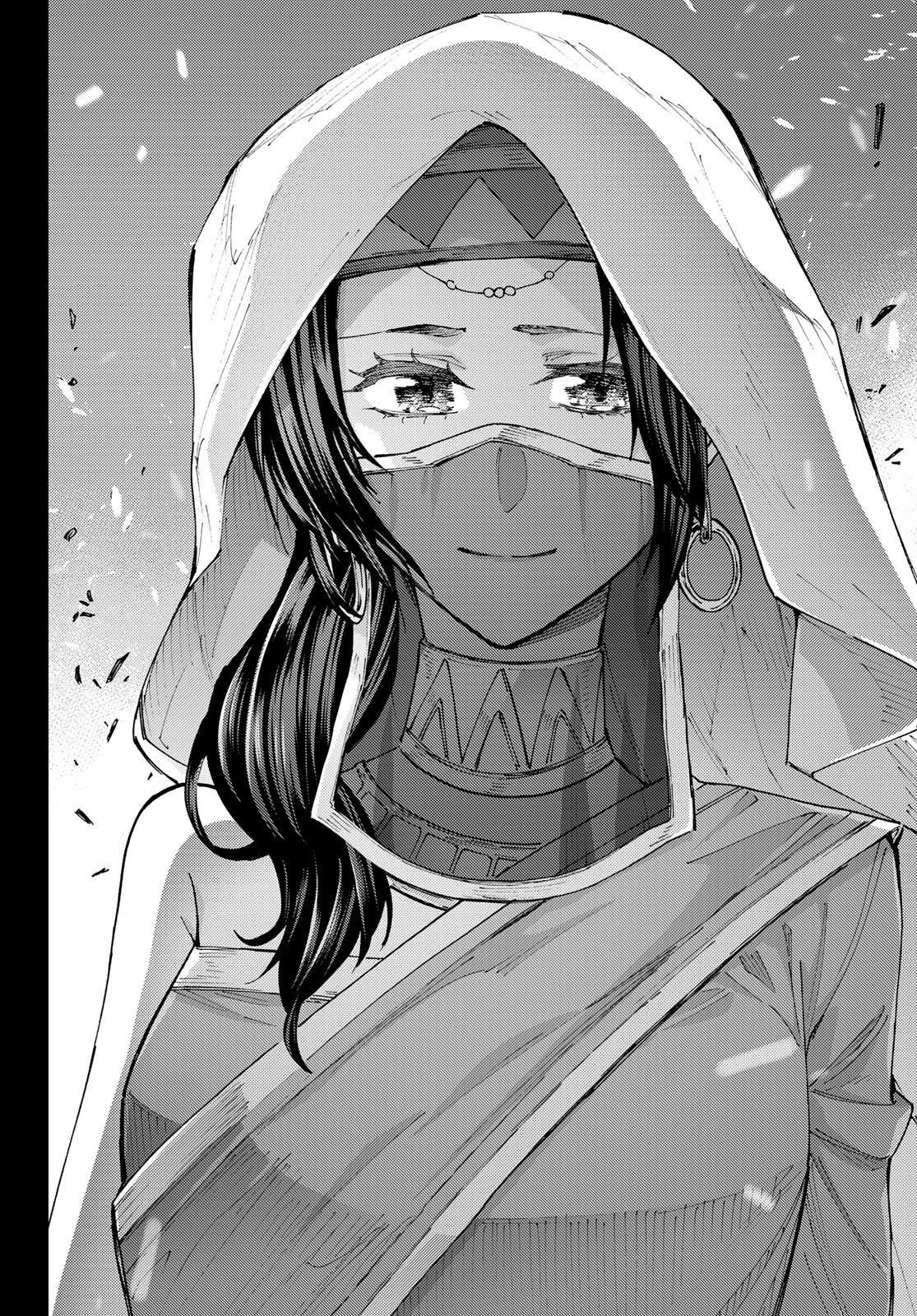 Page 32 of Chapter 86