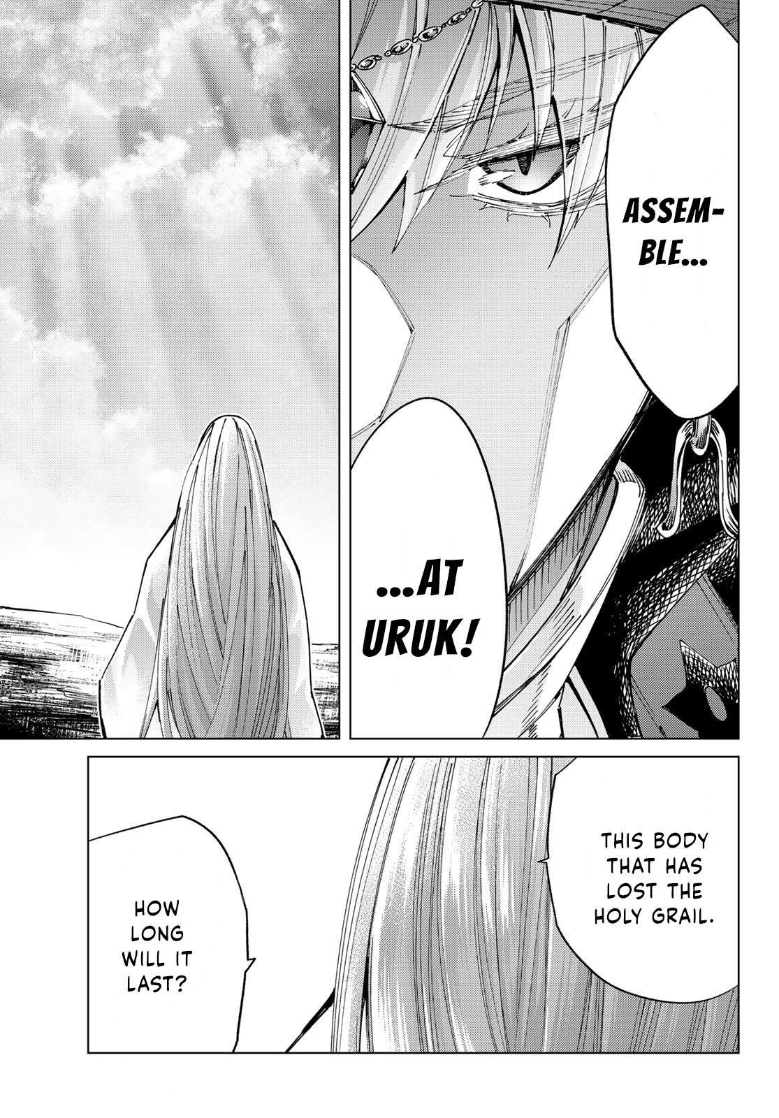 Page 43 of Chapter 86
