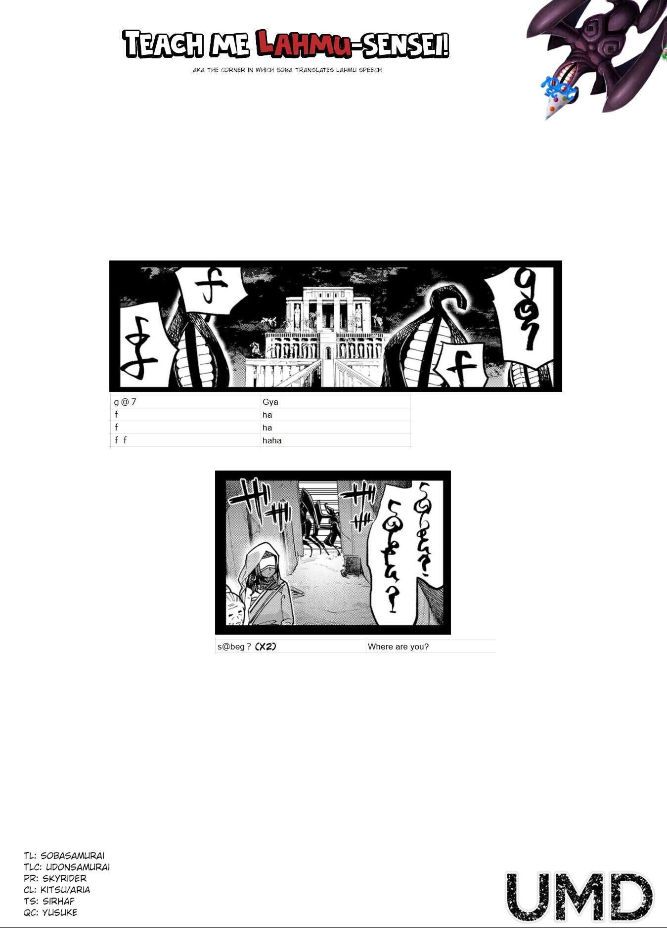Page 45 of Chapter 86