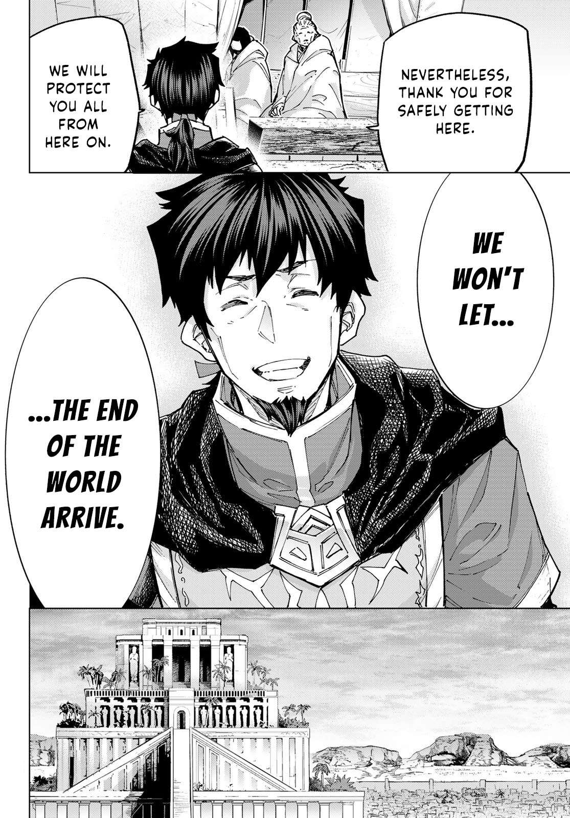 Page 2 of Chapter 87