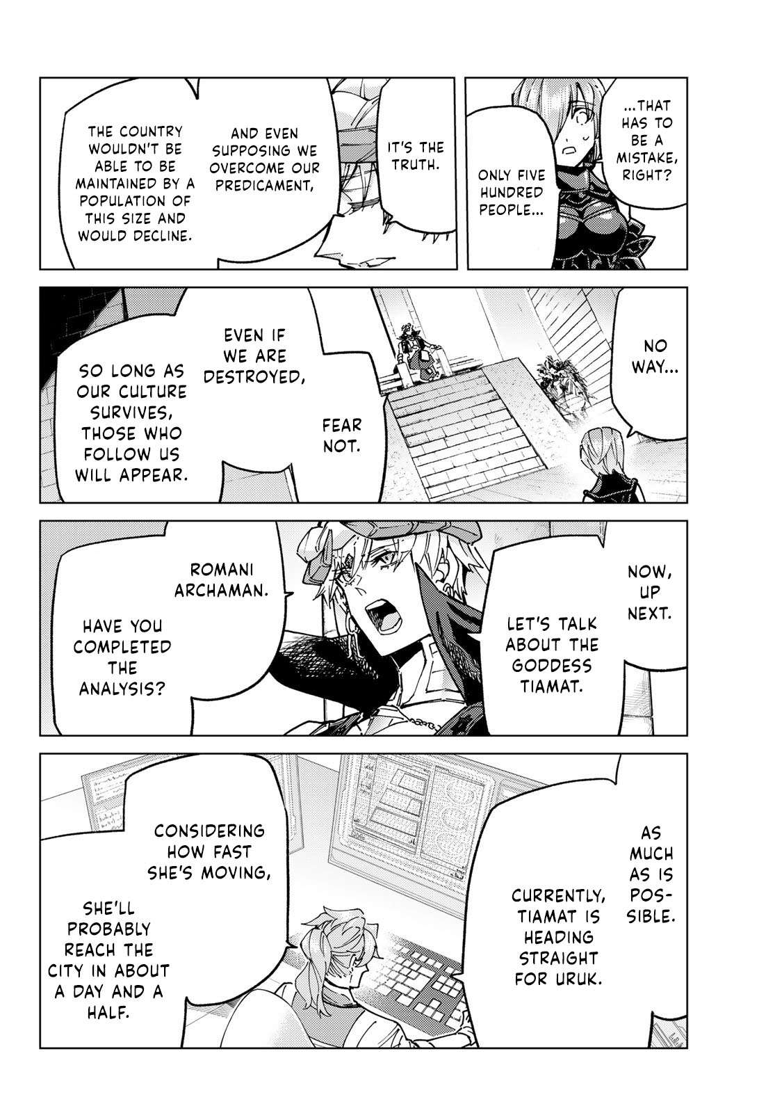 Page 4 of Chapter 87
