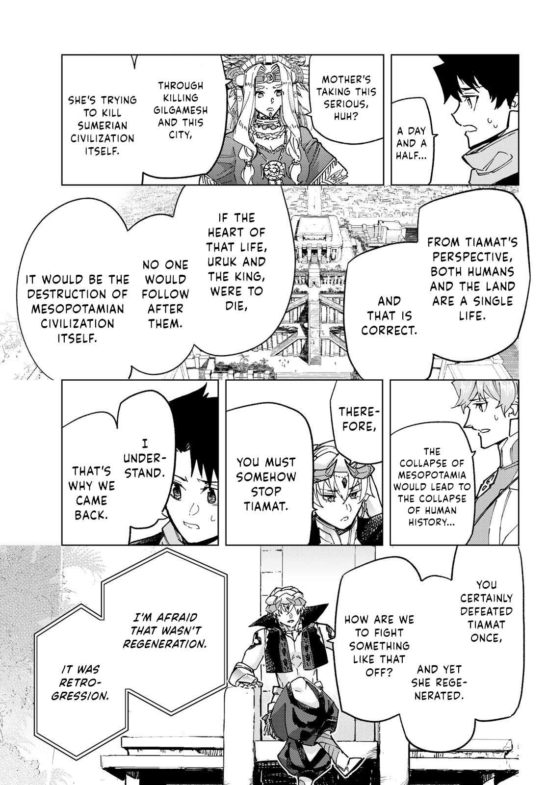Page 5 of Chapter 87