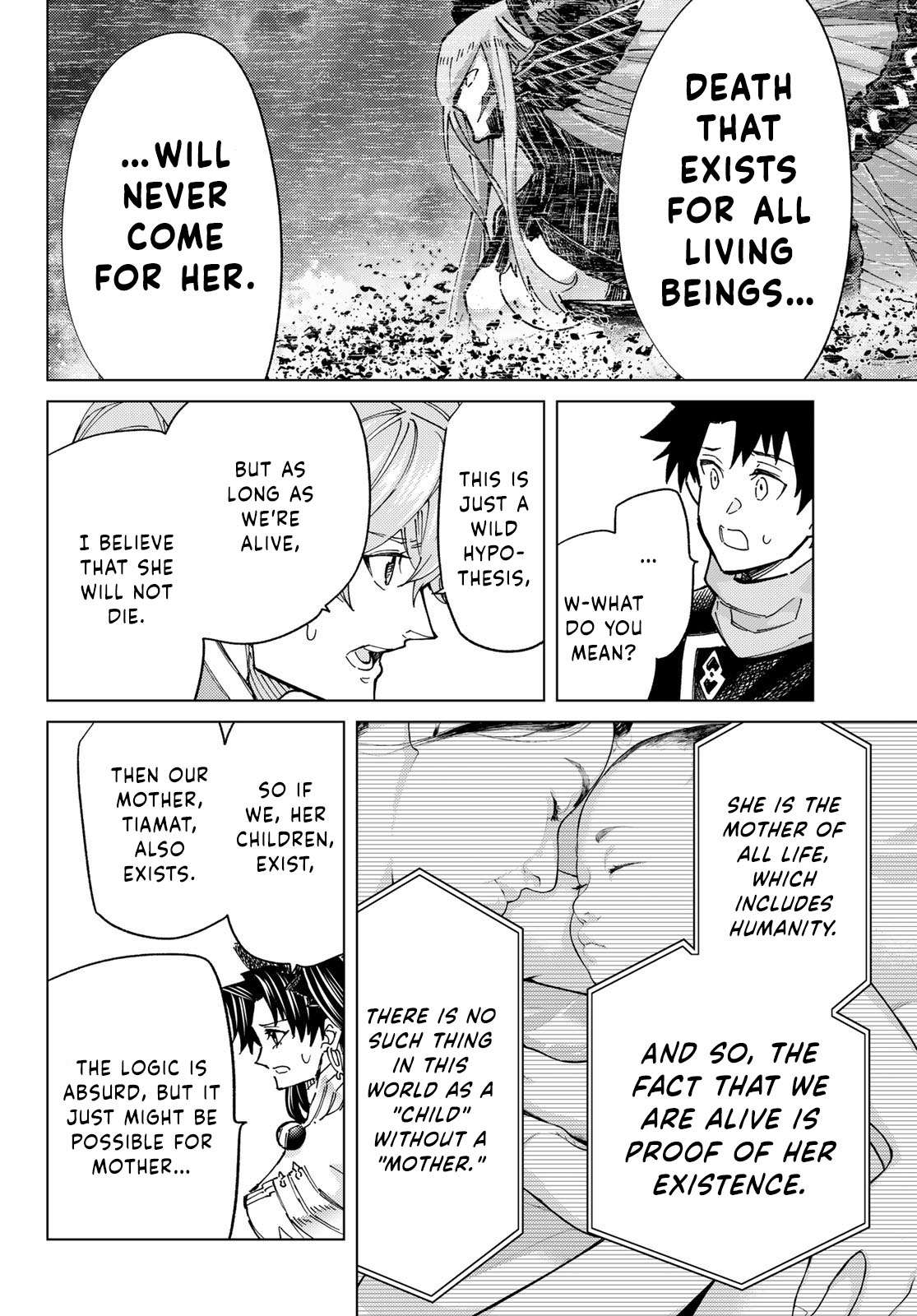 Page 6 of Chapter 87