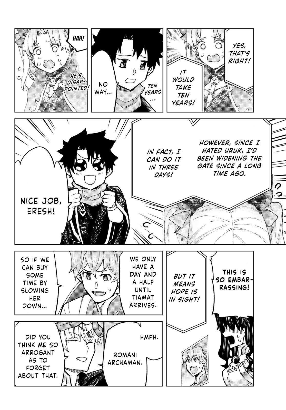 Page 12 of Chapter 87