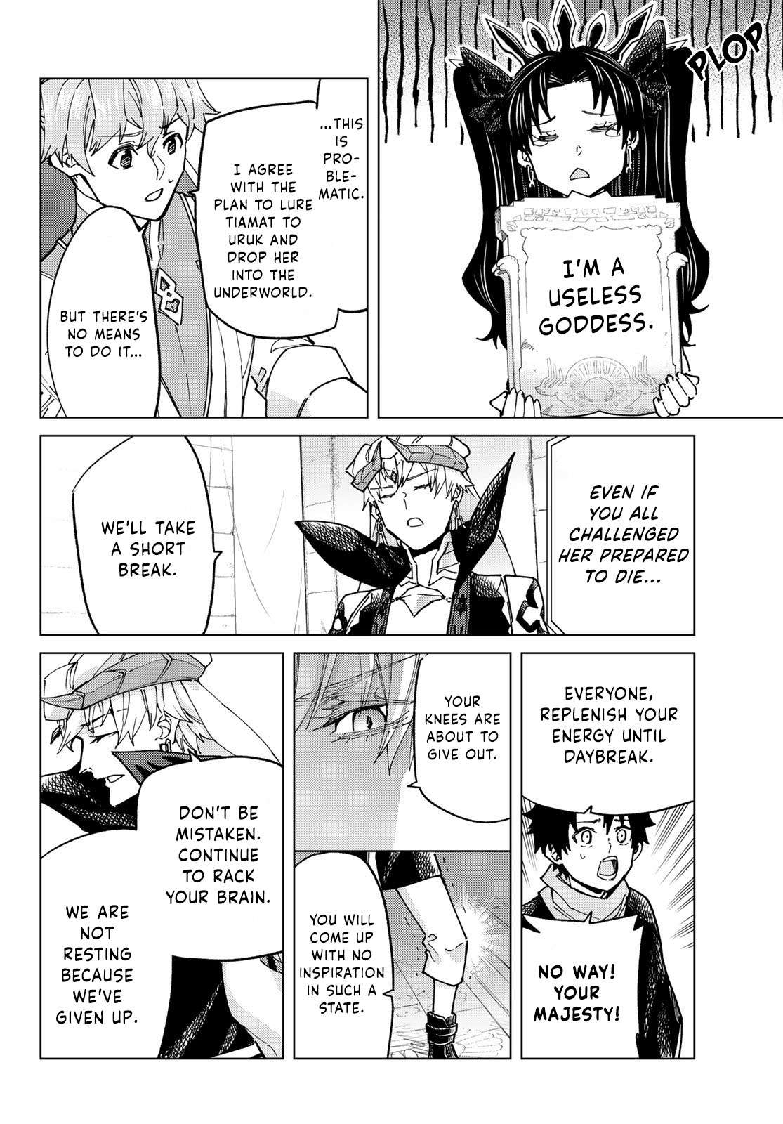 Page 16 of Chapter 87
