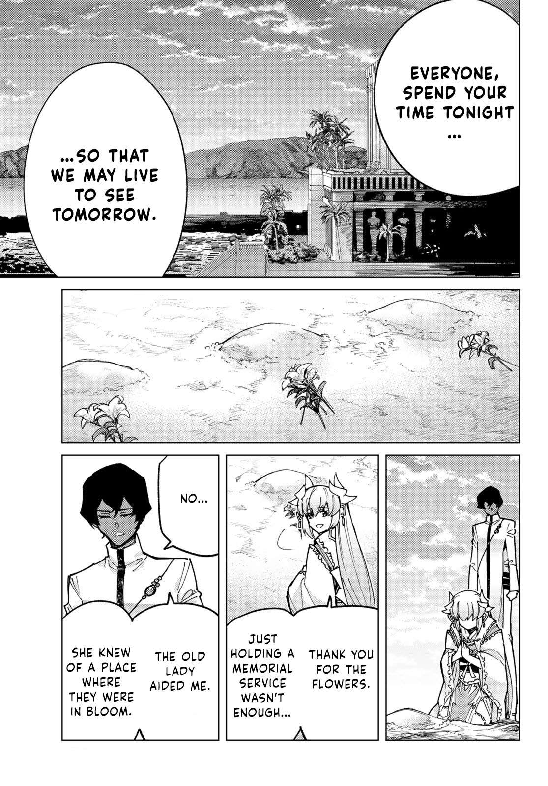 Page 17 of Chapter 87