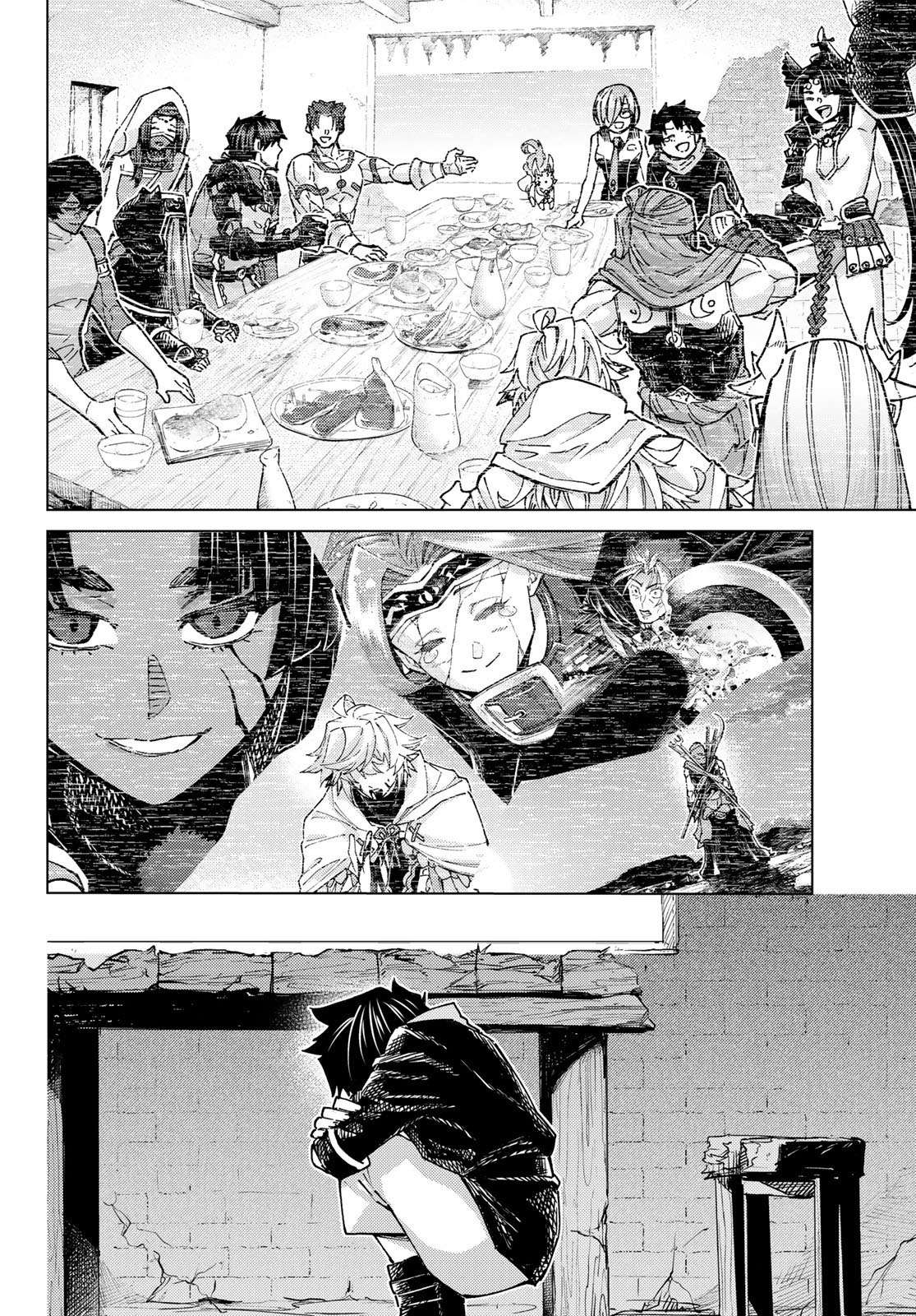 Page 24 of Chapter 87