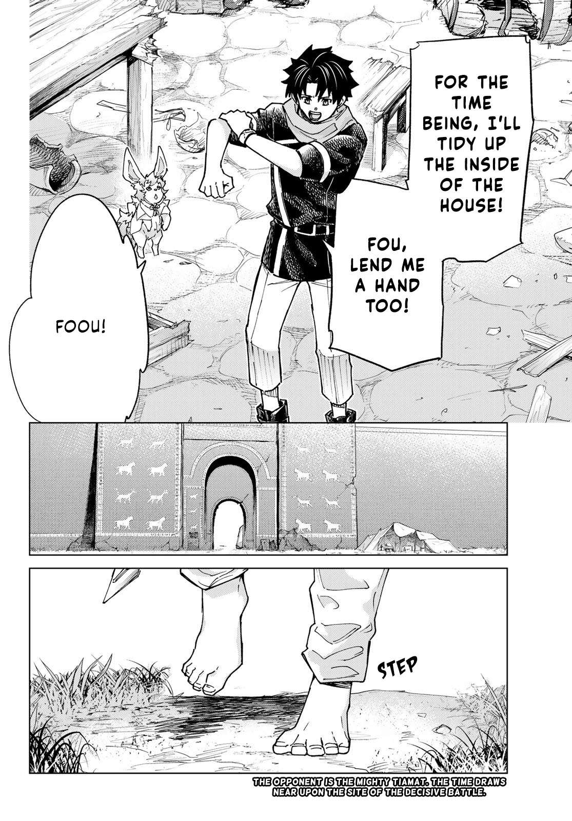 Page 26 of Chapter 87