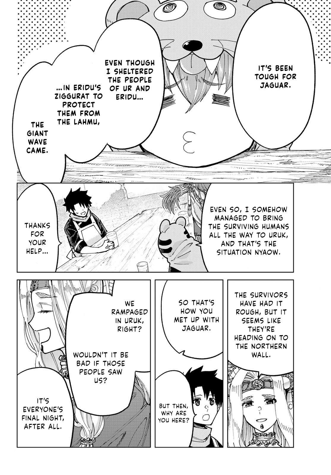 Page 2 of Chapter 88