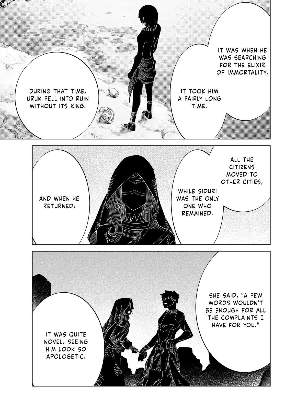 Page 9 of Chapter 88