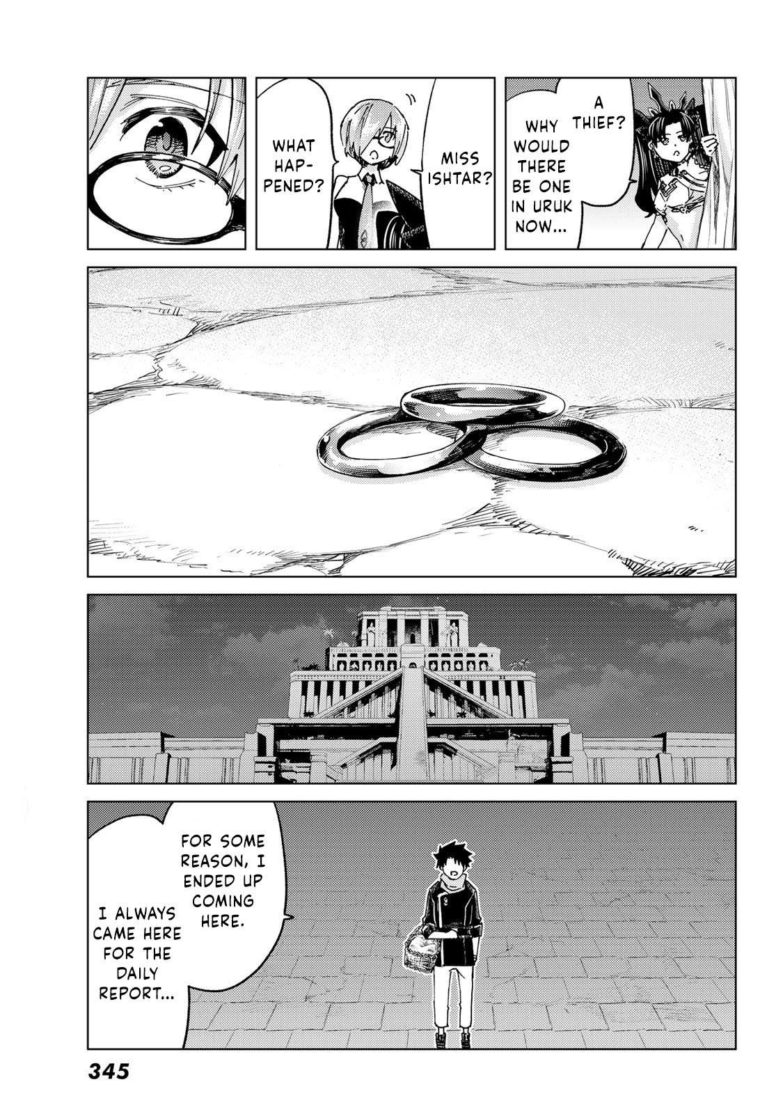 Page 11 of Chapter 88