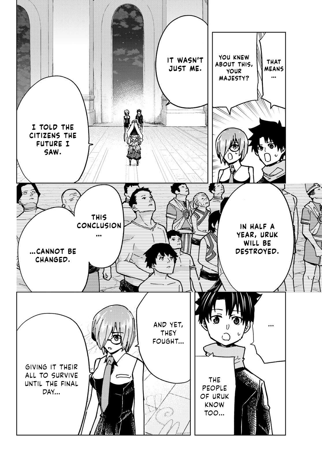 Page 16 of Chapter 88