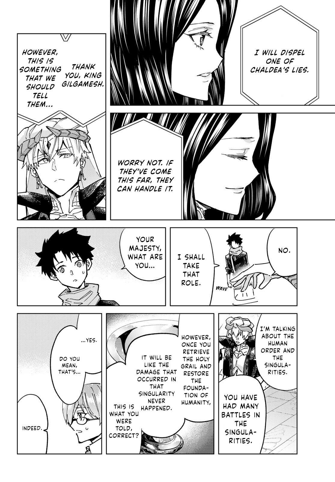 Page 18 of Chapter 88