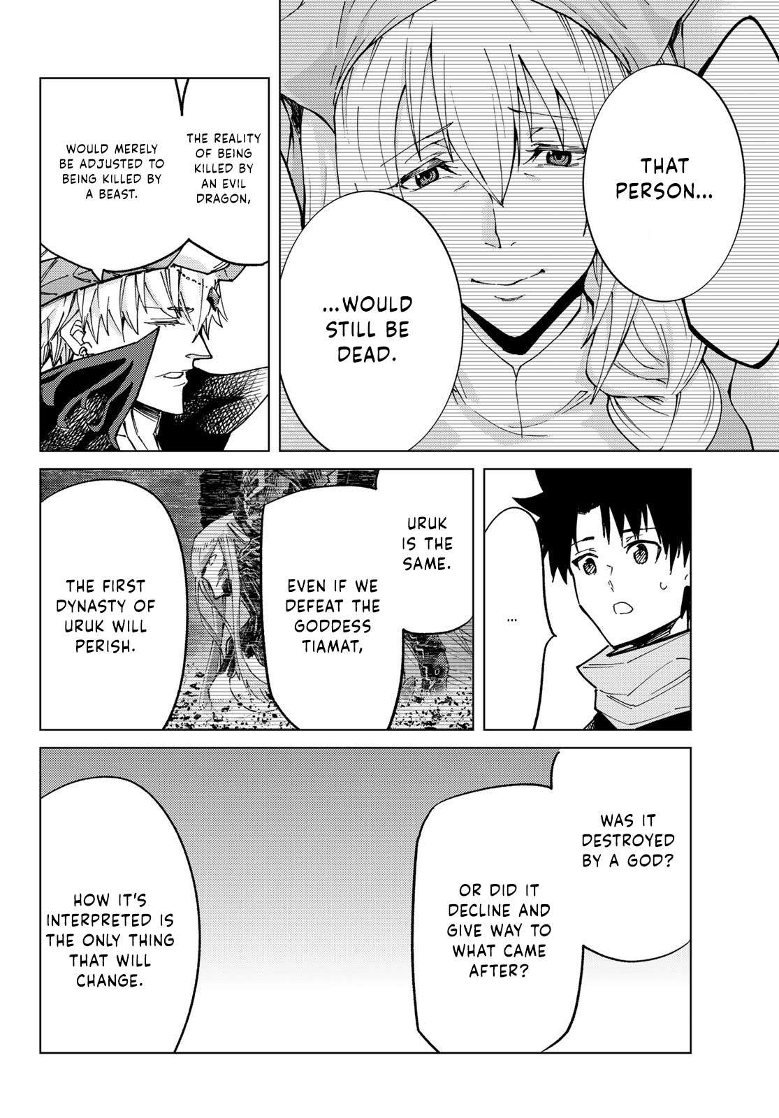 Page 20 of Chapter 88