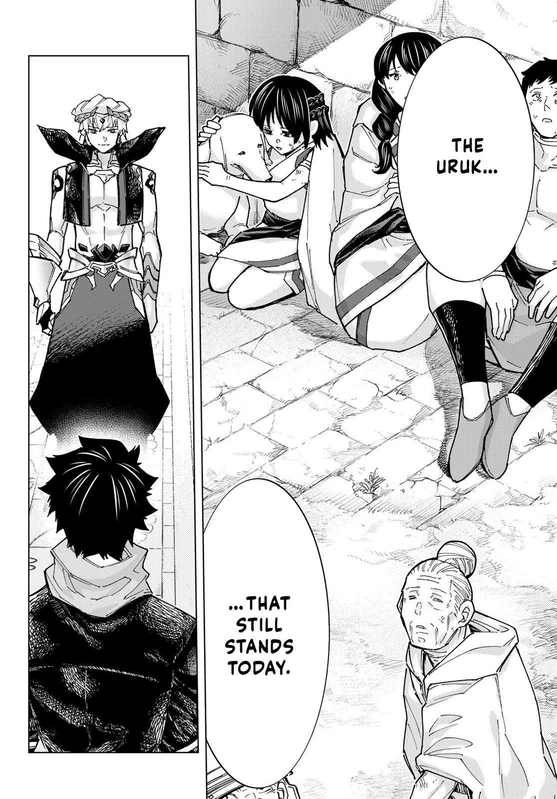 Page 23 of Chapter 88