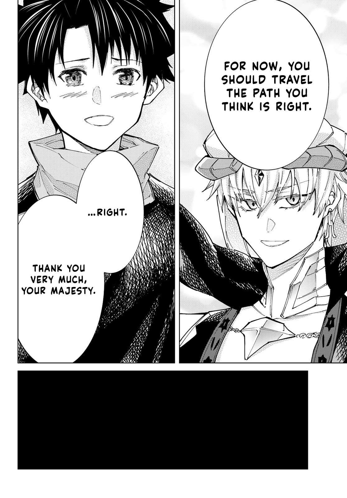 Page 27 of Chapter 88