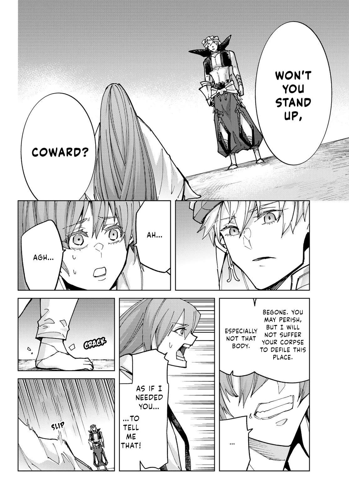 Page 6 of Chapter 89