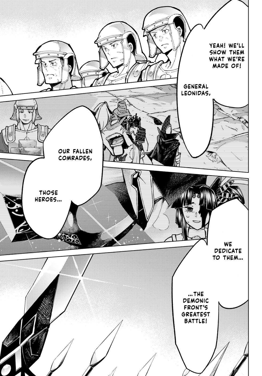 Page 17 of Chapter 89