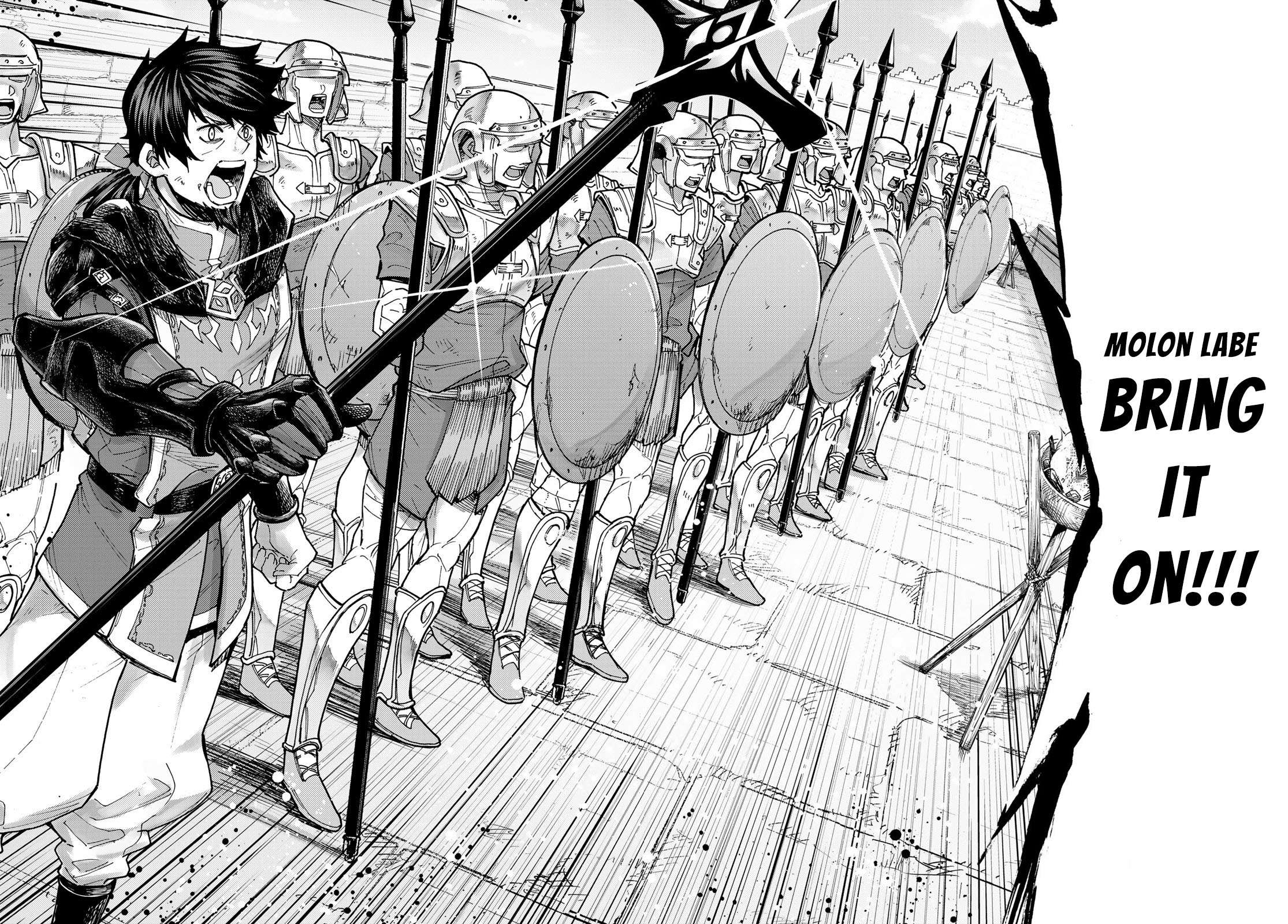 Page 18 of Chapter 89