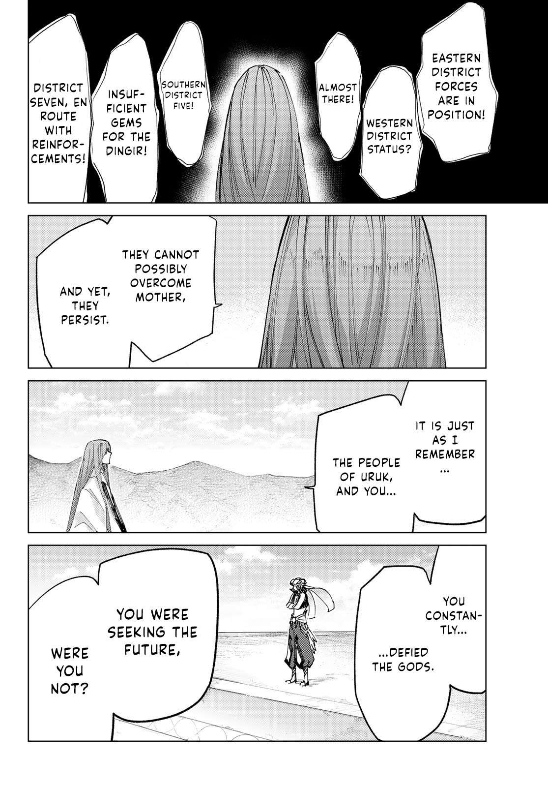 Page 23 of Chapter 89
