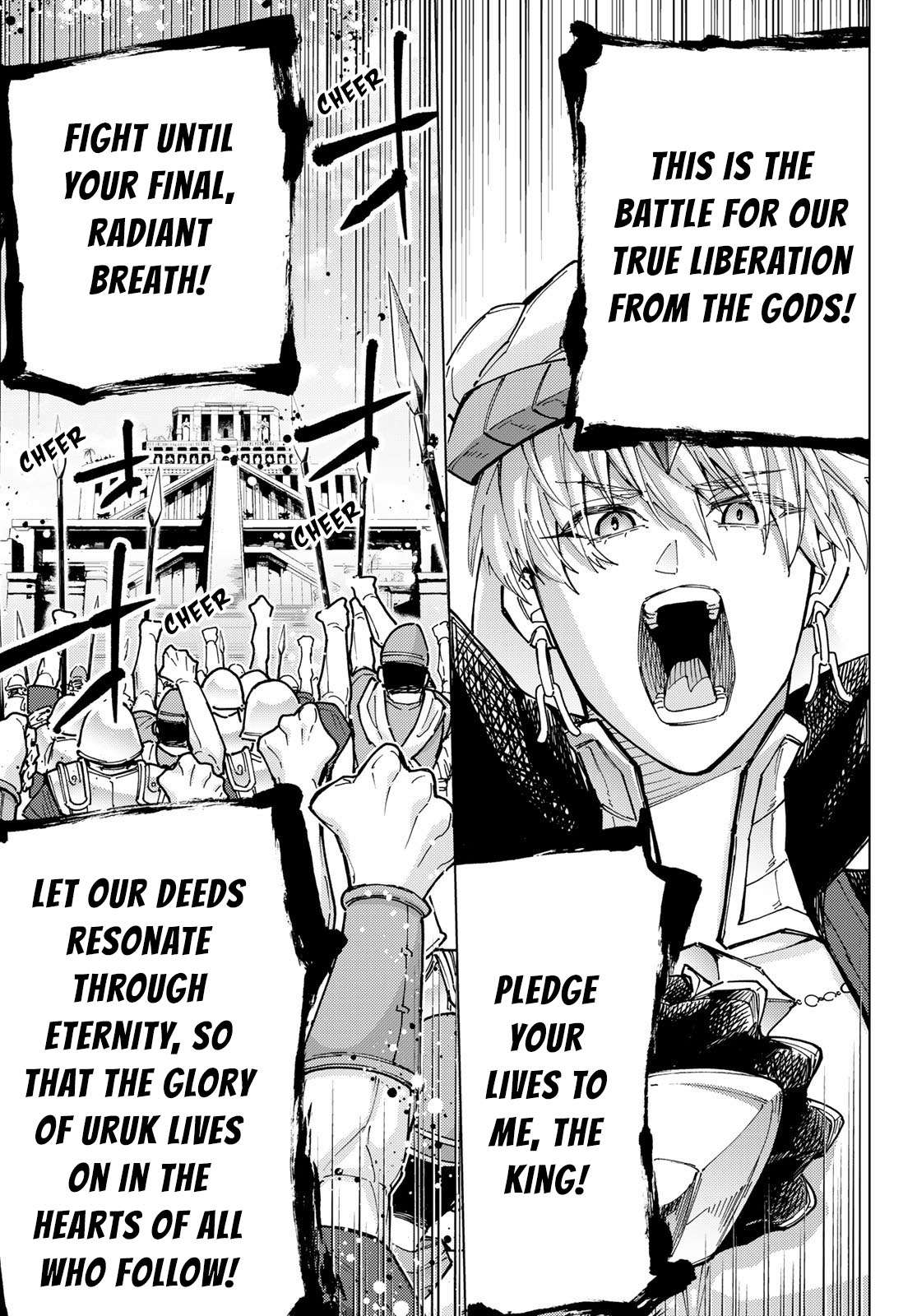 Page 37 of Chapter 89