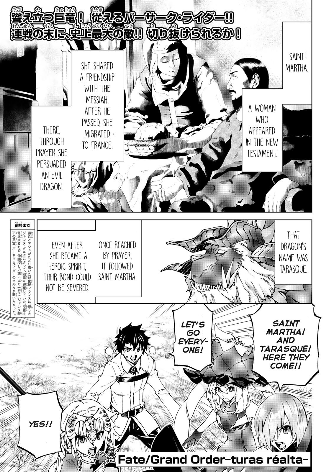Page 1 of Chapter 9