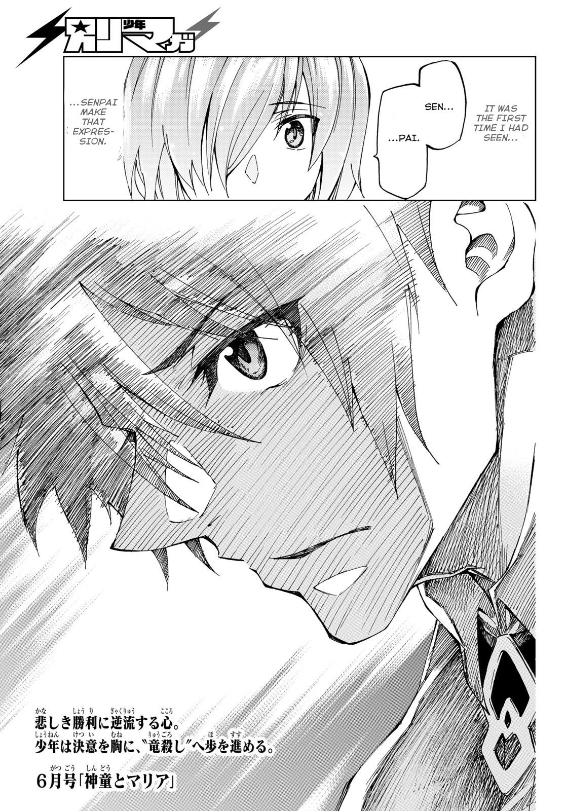 Page 37 of Chapter 9