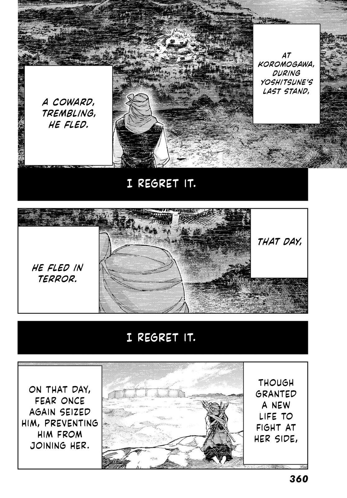 Page 37 of Chapter 90
