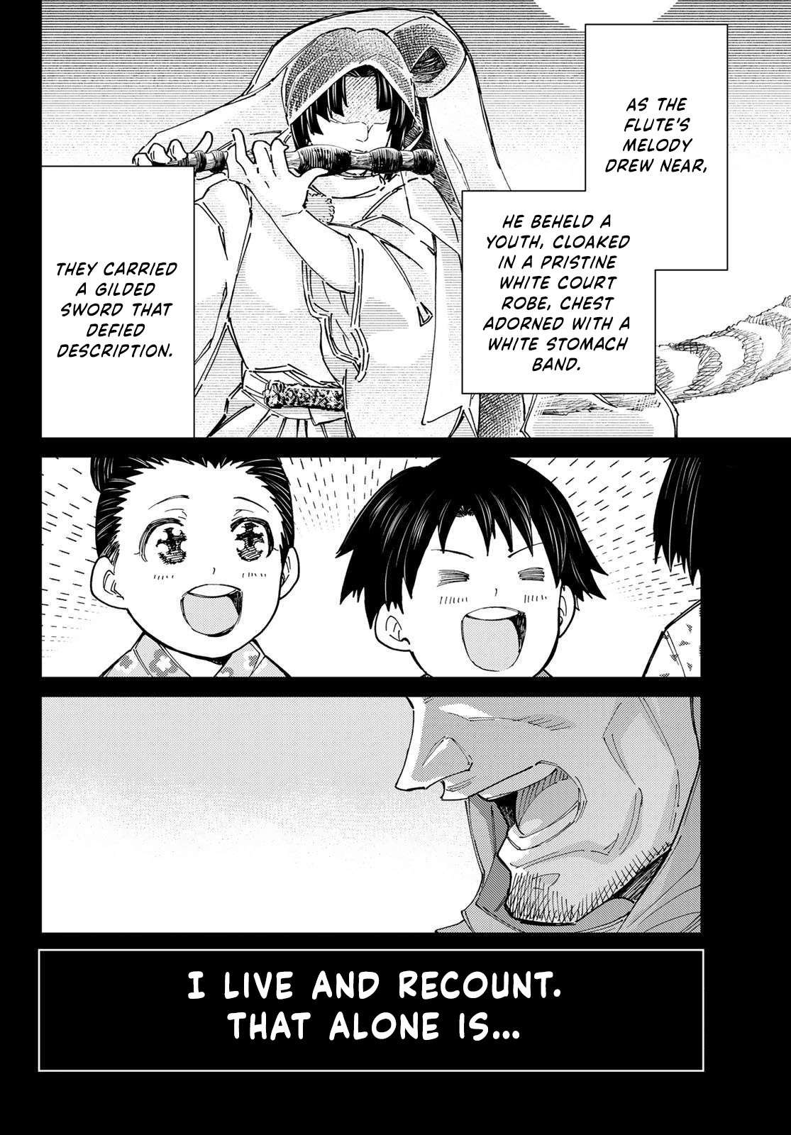Page 2 of Chapter 91