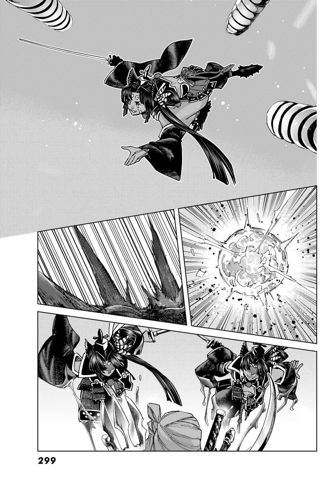 Page 6 of Chapter 91