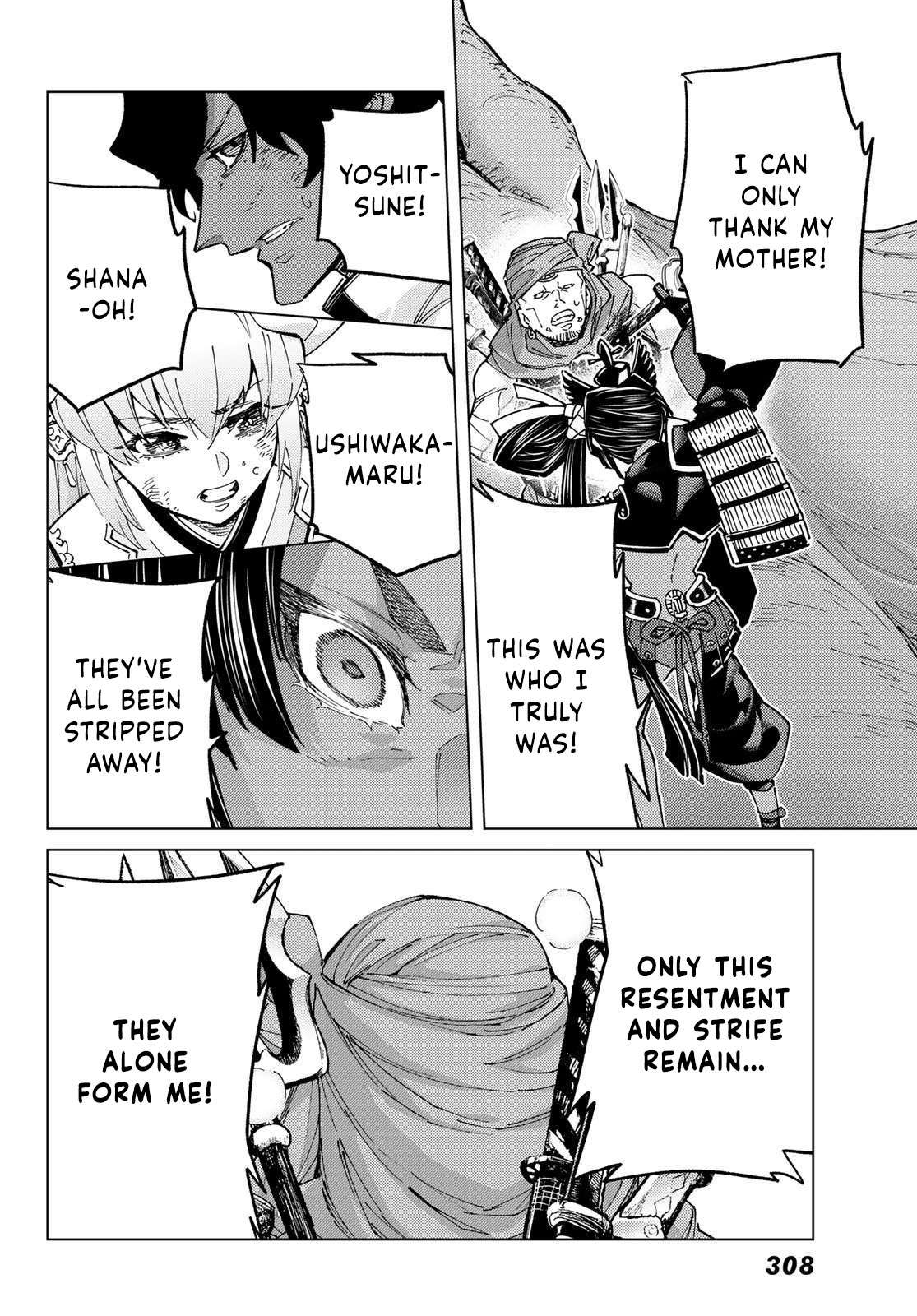 Page 15 of Chapter 91