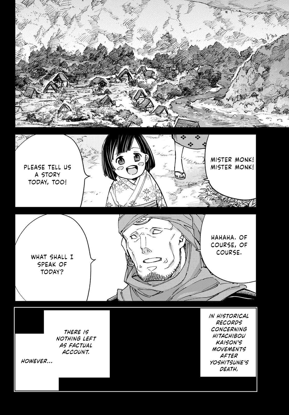 Page 17 of Chapter 91