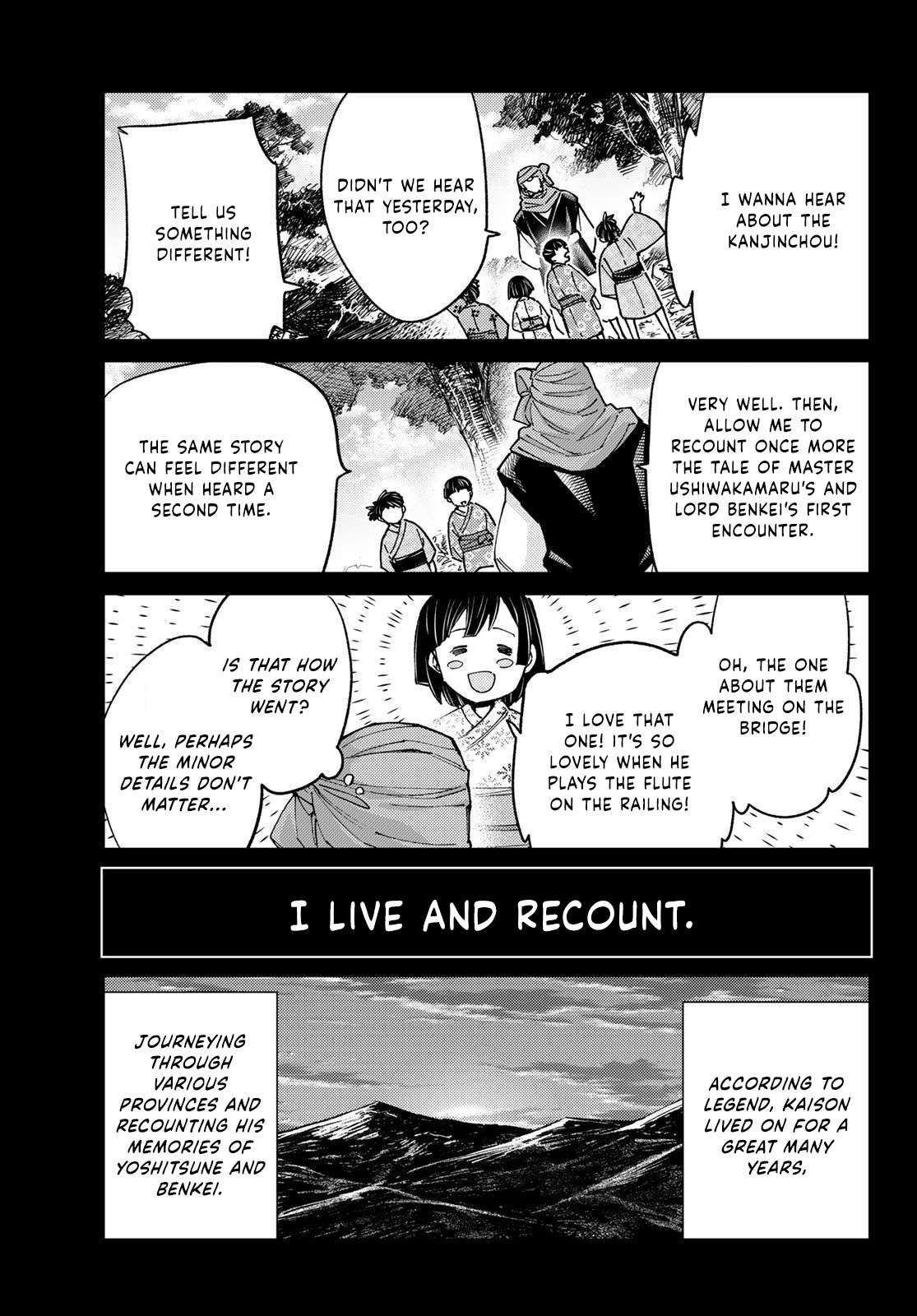 Page 18 of Chapter 91