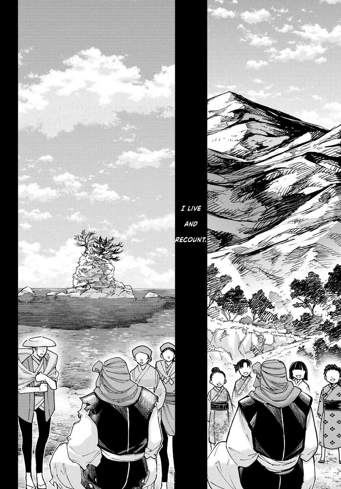 Page 19 of Chapter 91