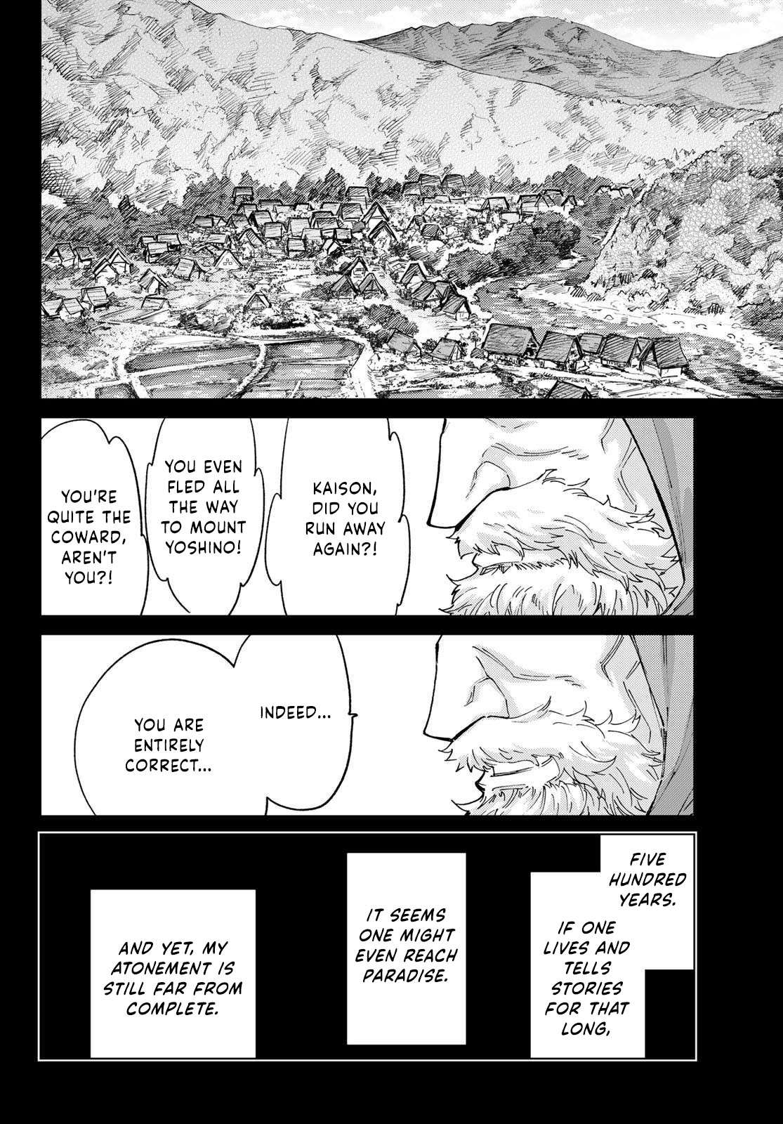 Page 21 of Chapter 91