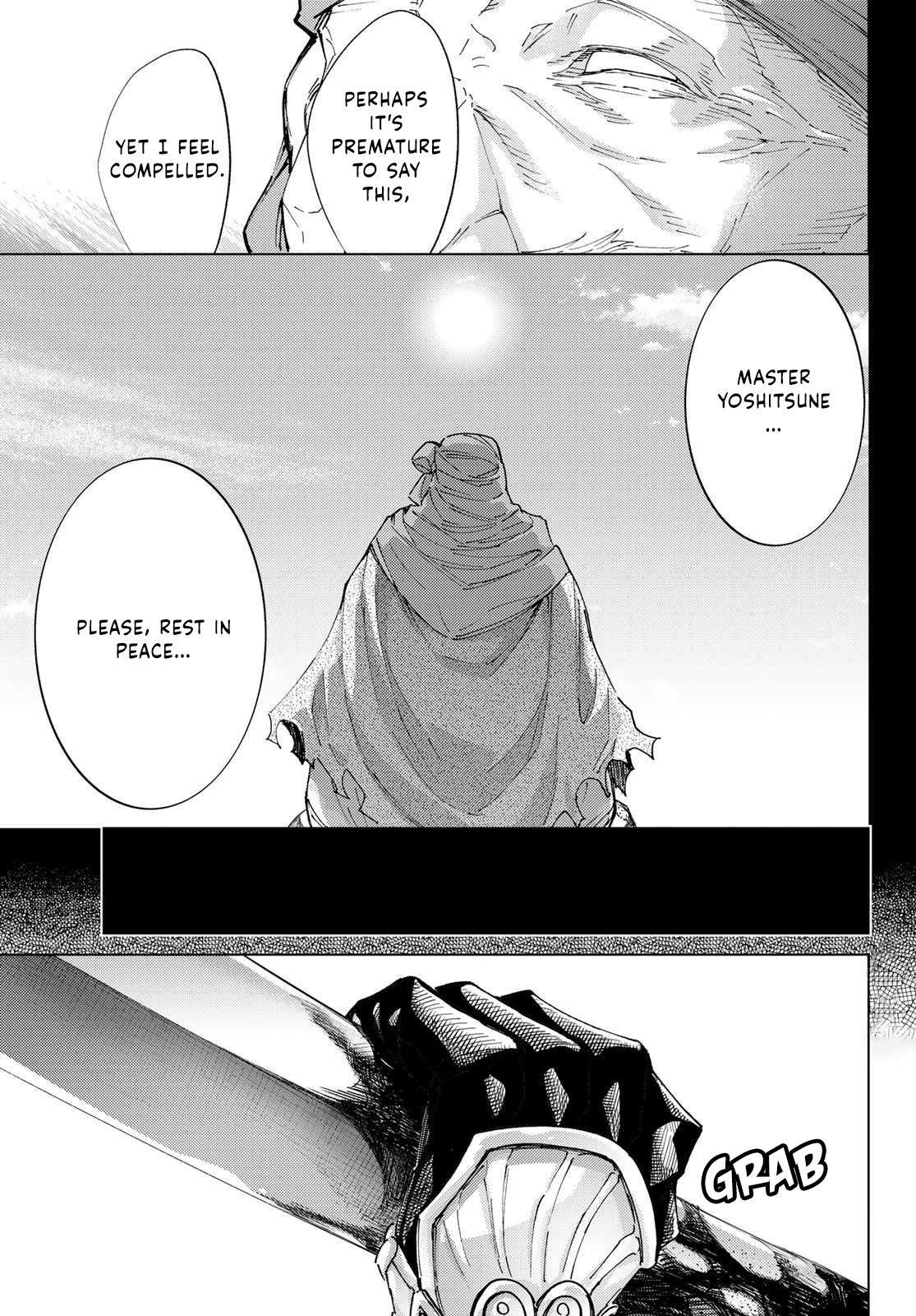 Page 22 of Chapter 91