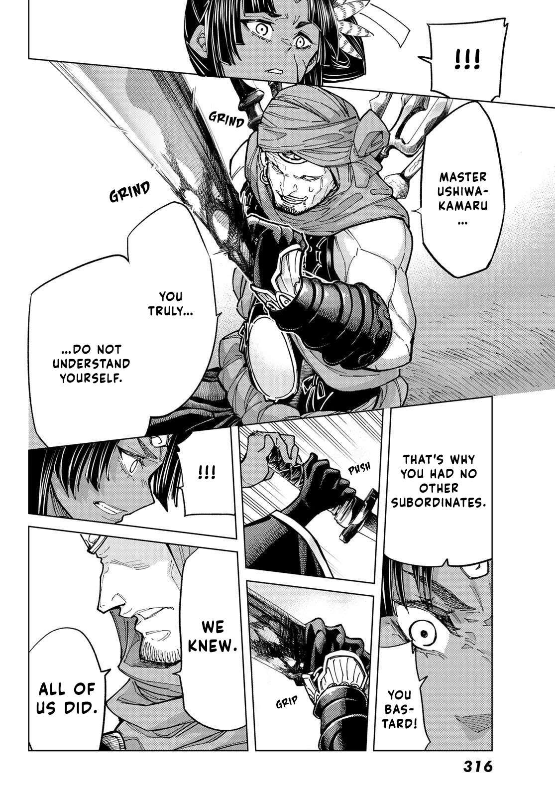 Page 23 of Chapter 91