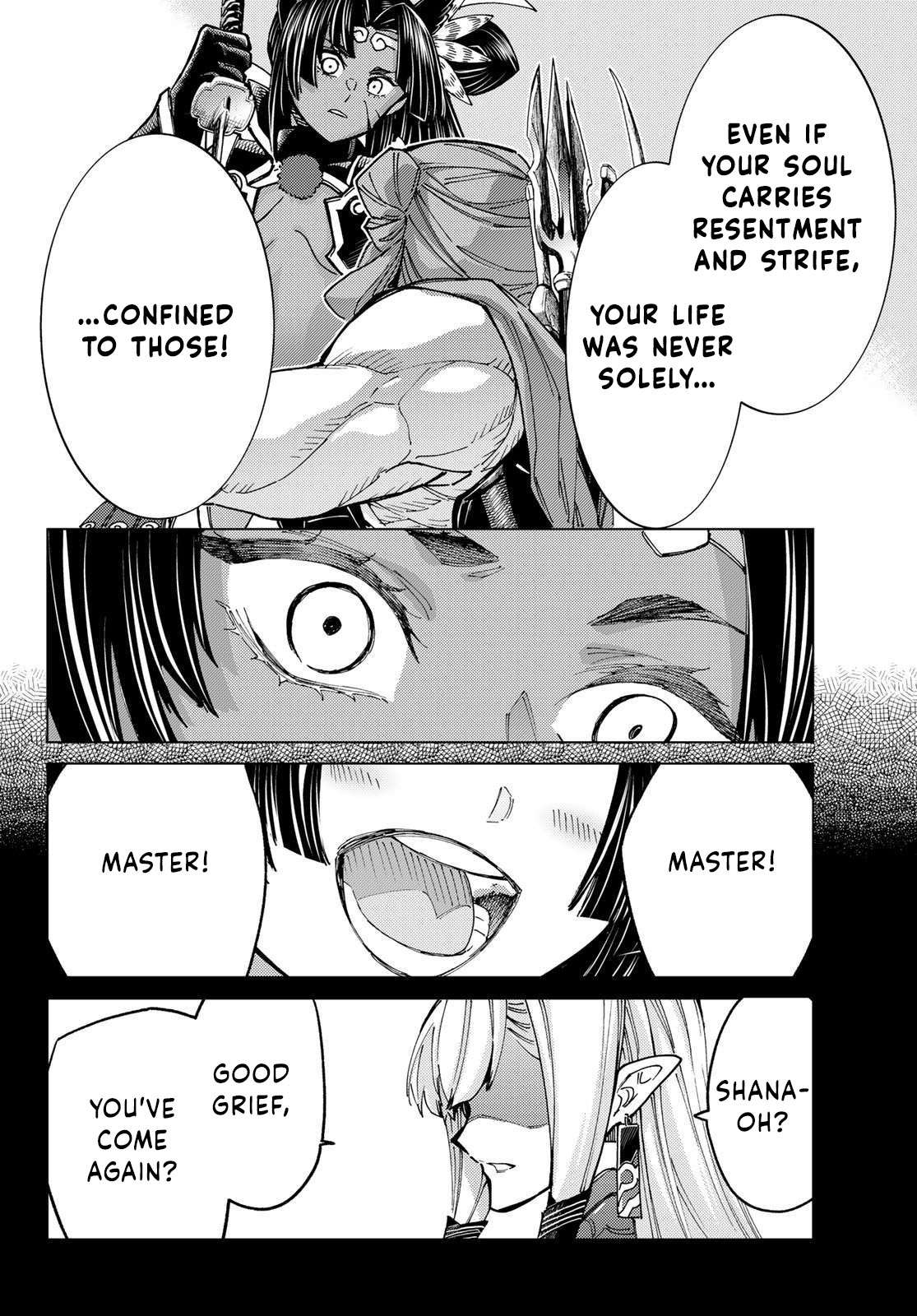 Page 25 of Chapter 91