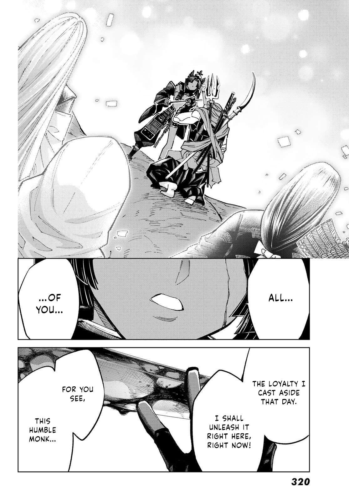 Page 27 of Chapter 91