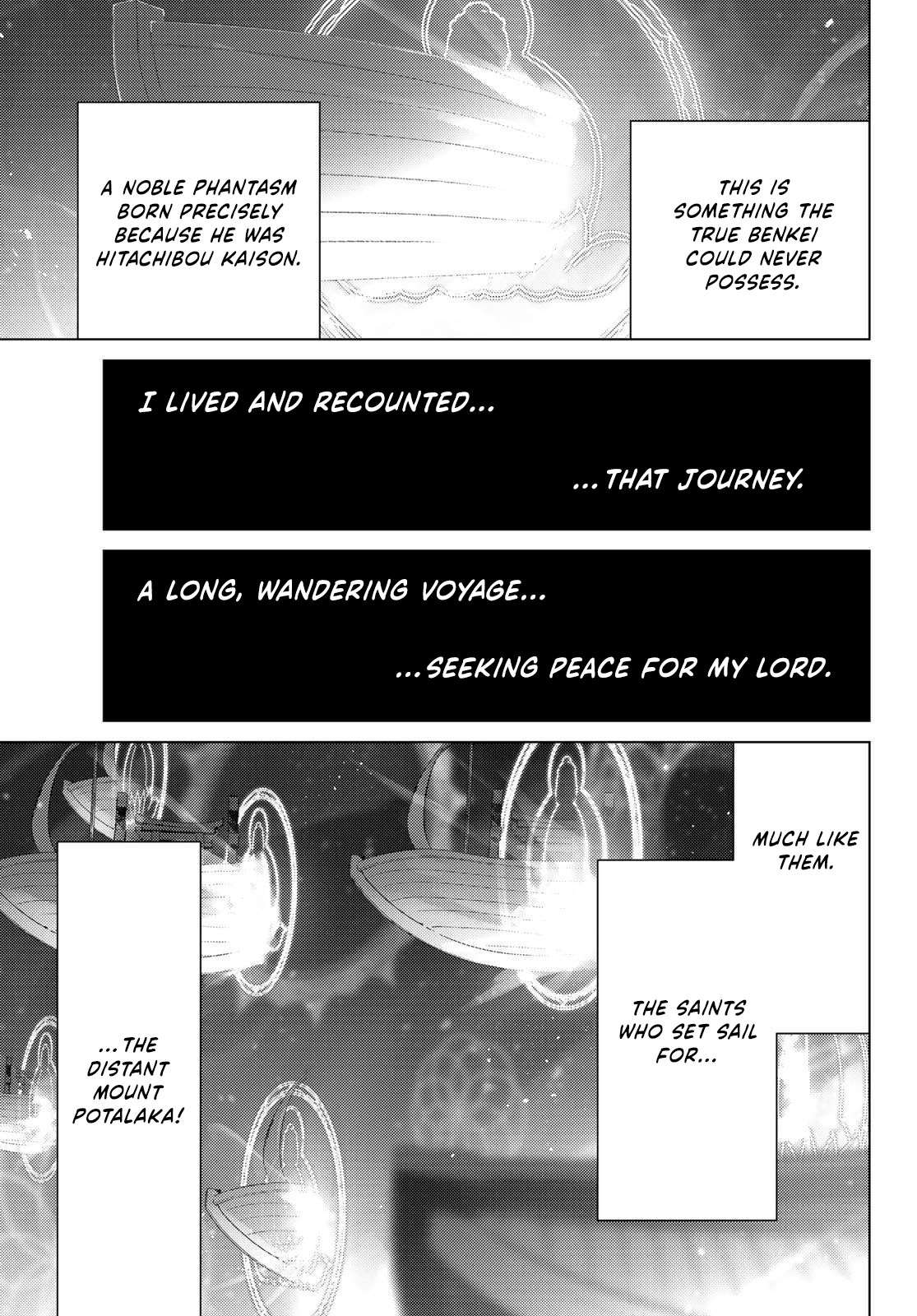Page 30 of Chapter 91