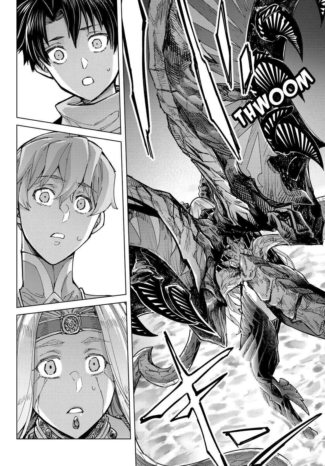 Page 13 of Chapter 92