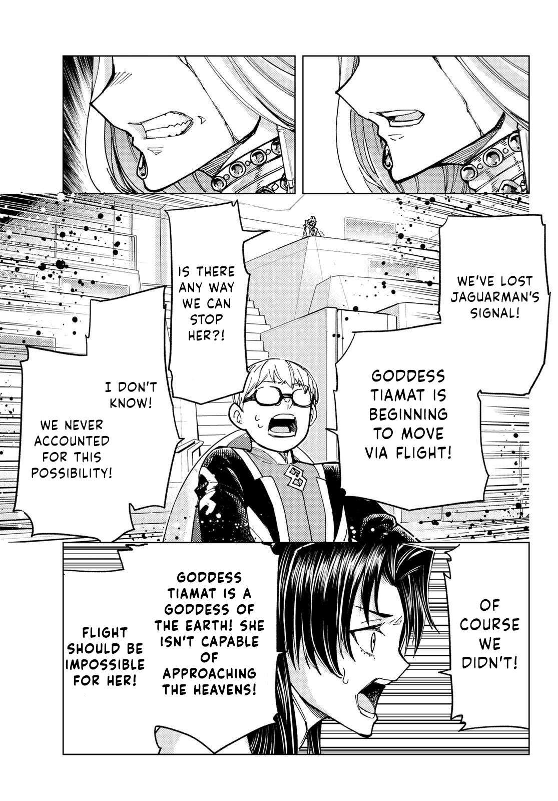 Page 17 of Chapter 92