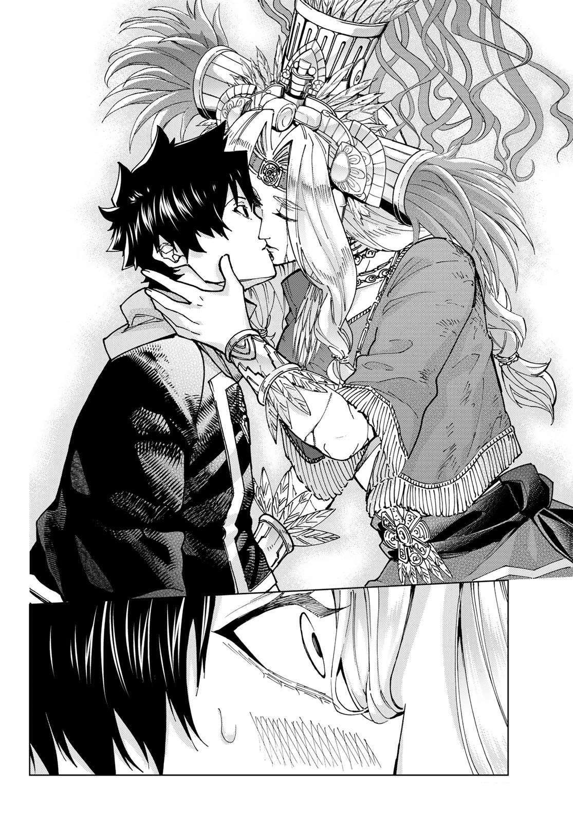 Page 20 of Chapter 92