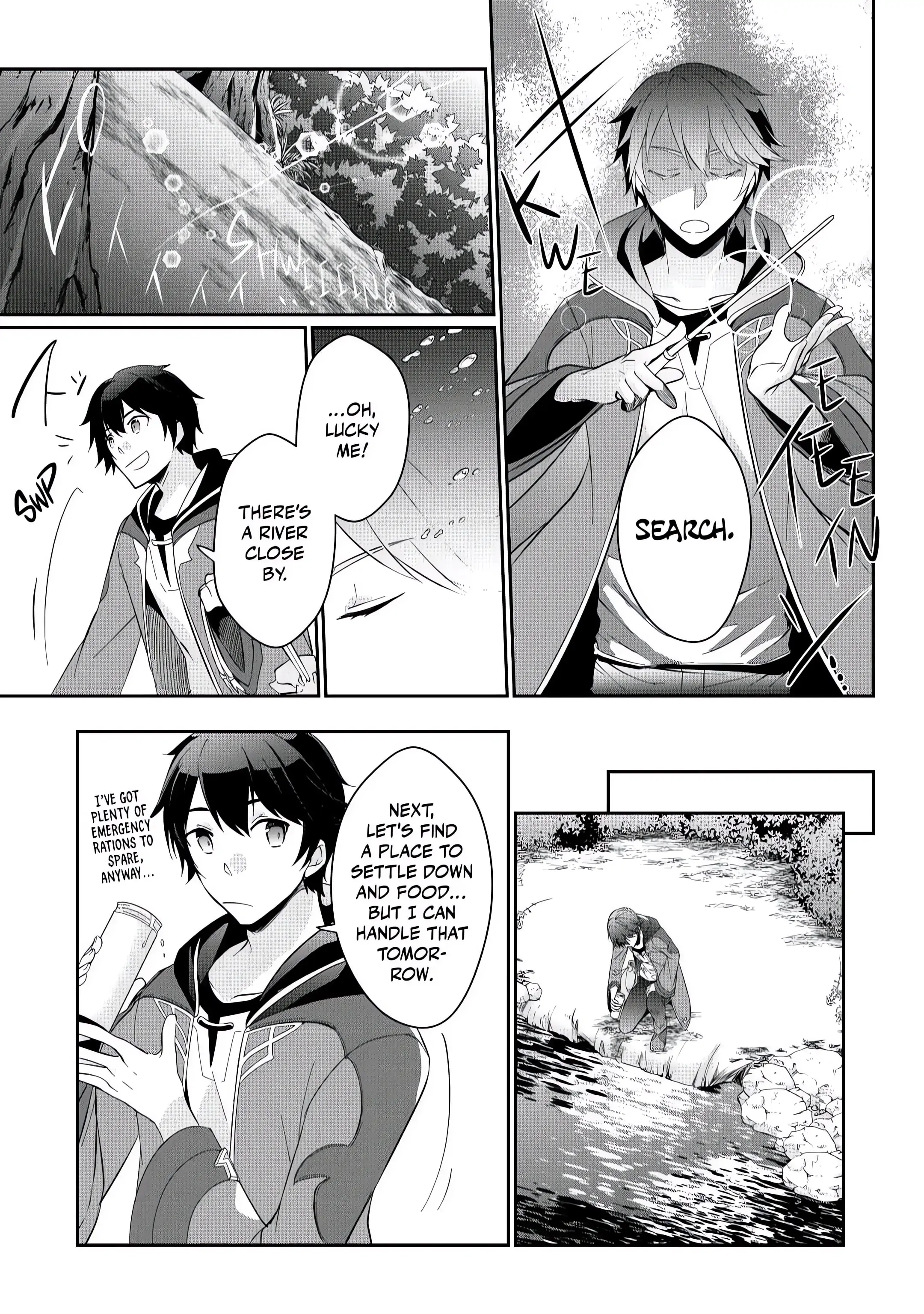 Page 3 of Chapter 1