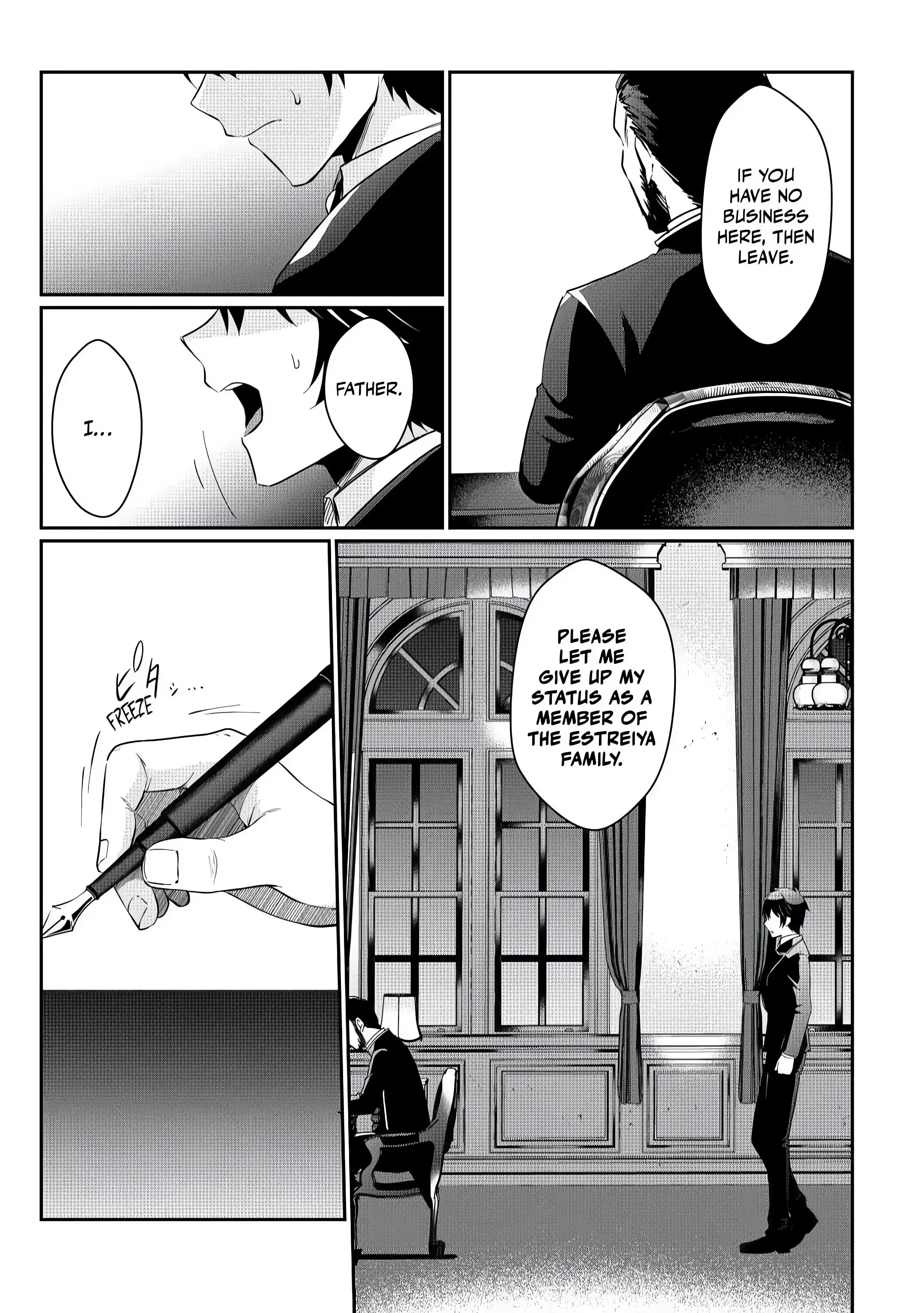 Page 15 of Chapter 1