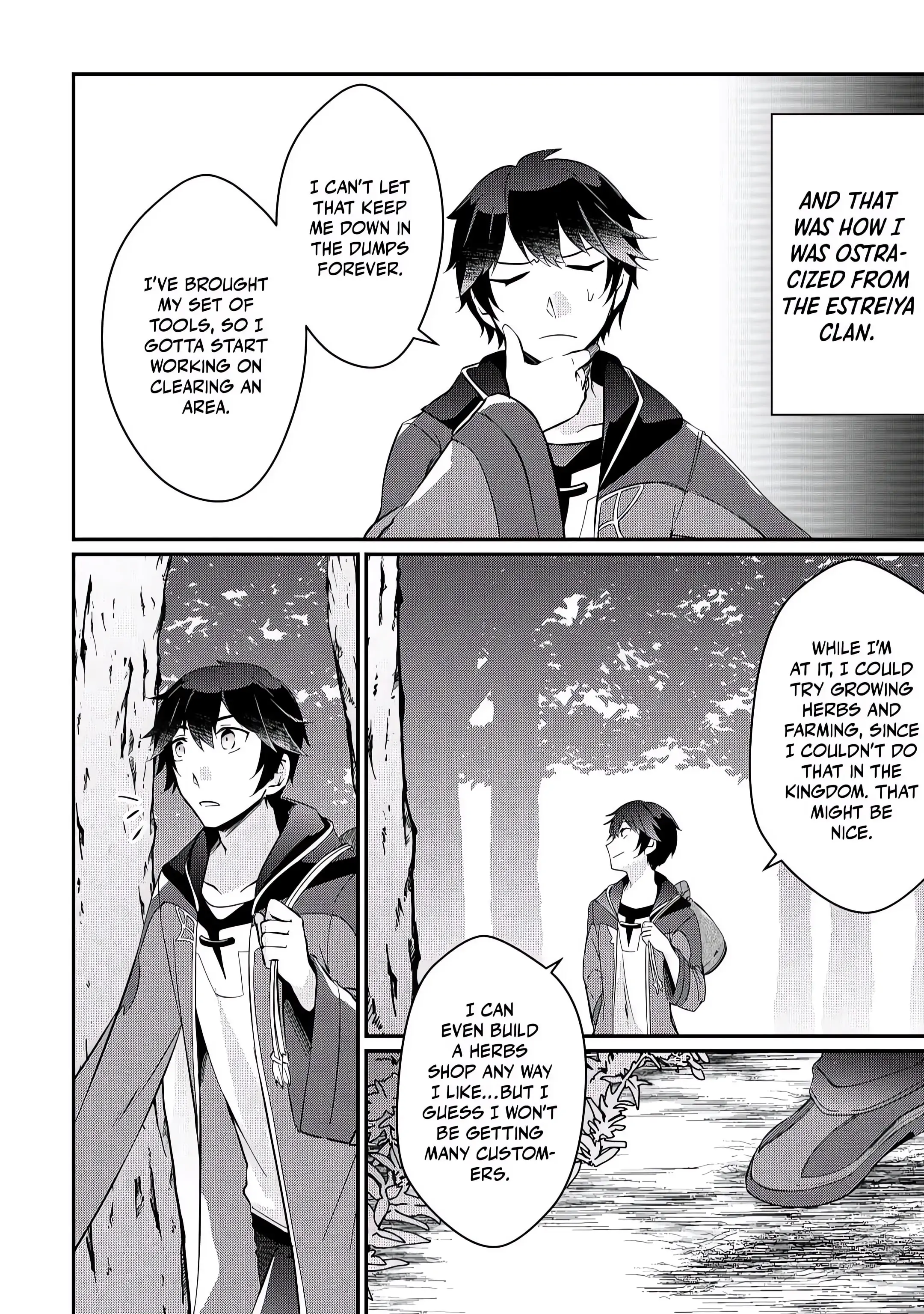 Page 18 of Chapter 1