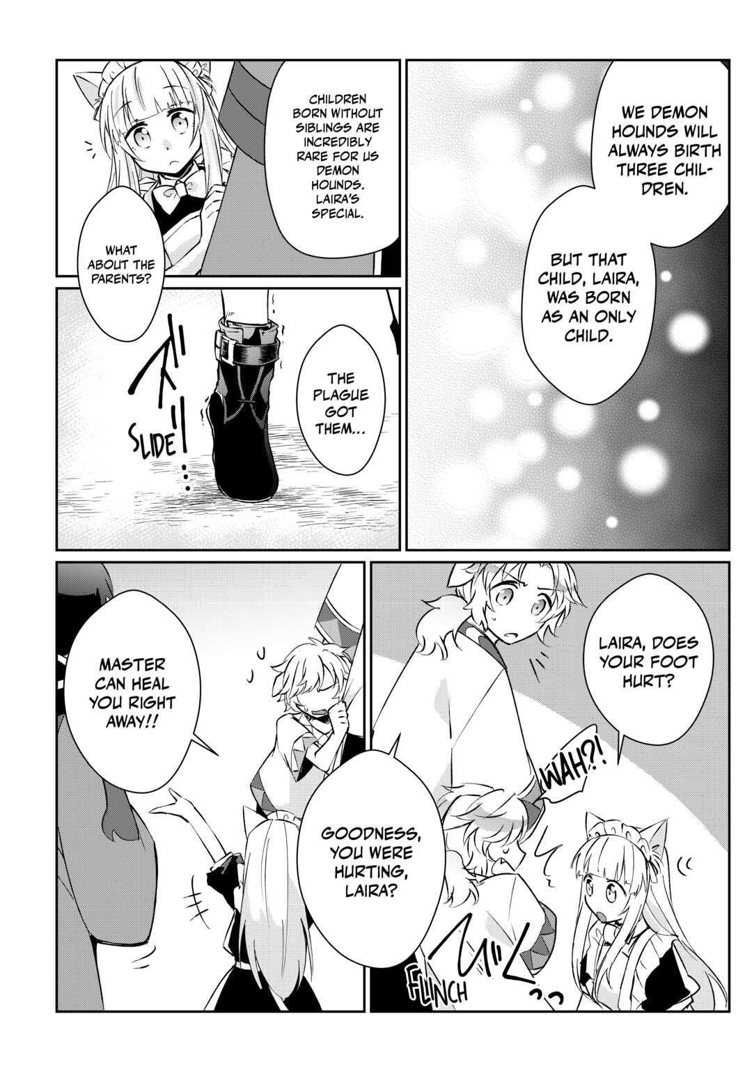 Page 16 of Chapter 12
