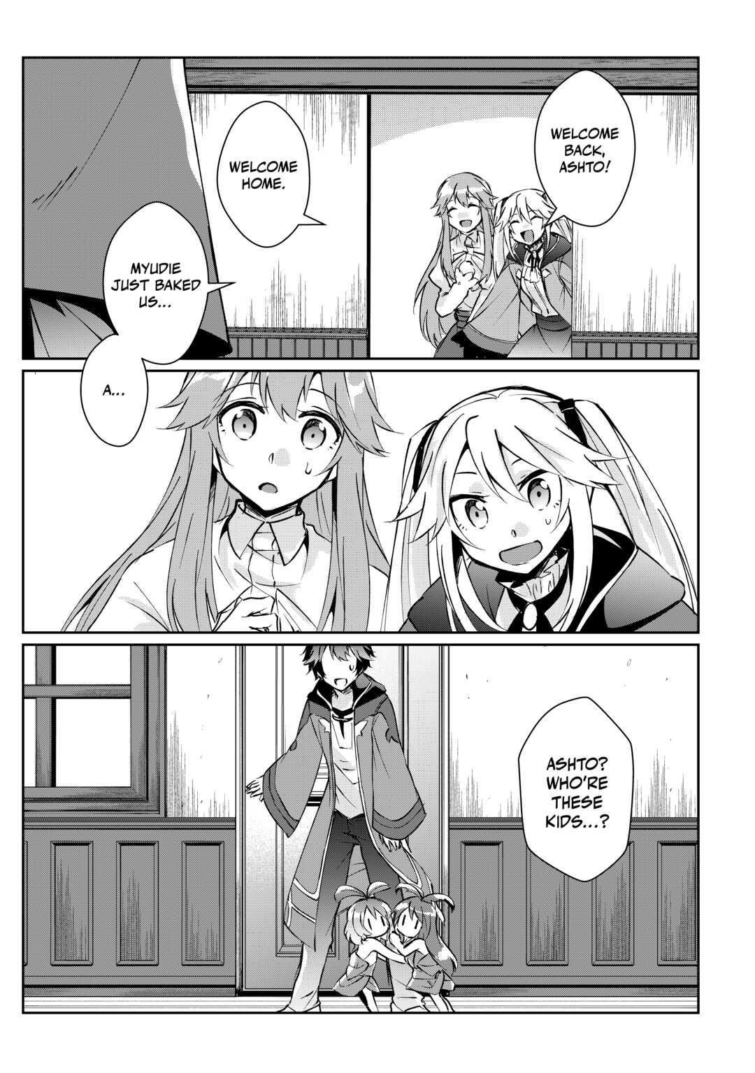 Page 15 of Chapter 14
