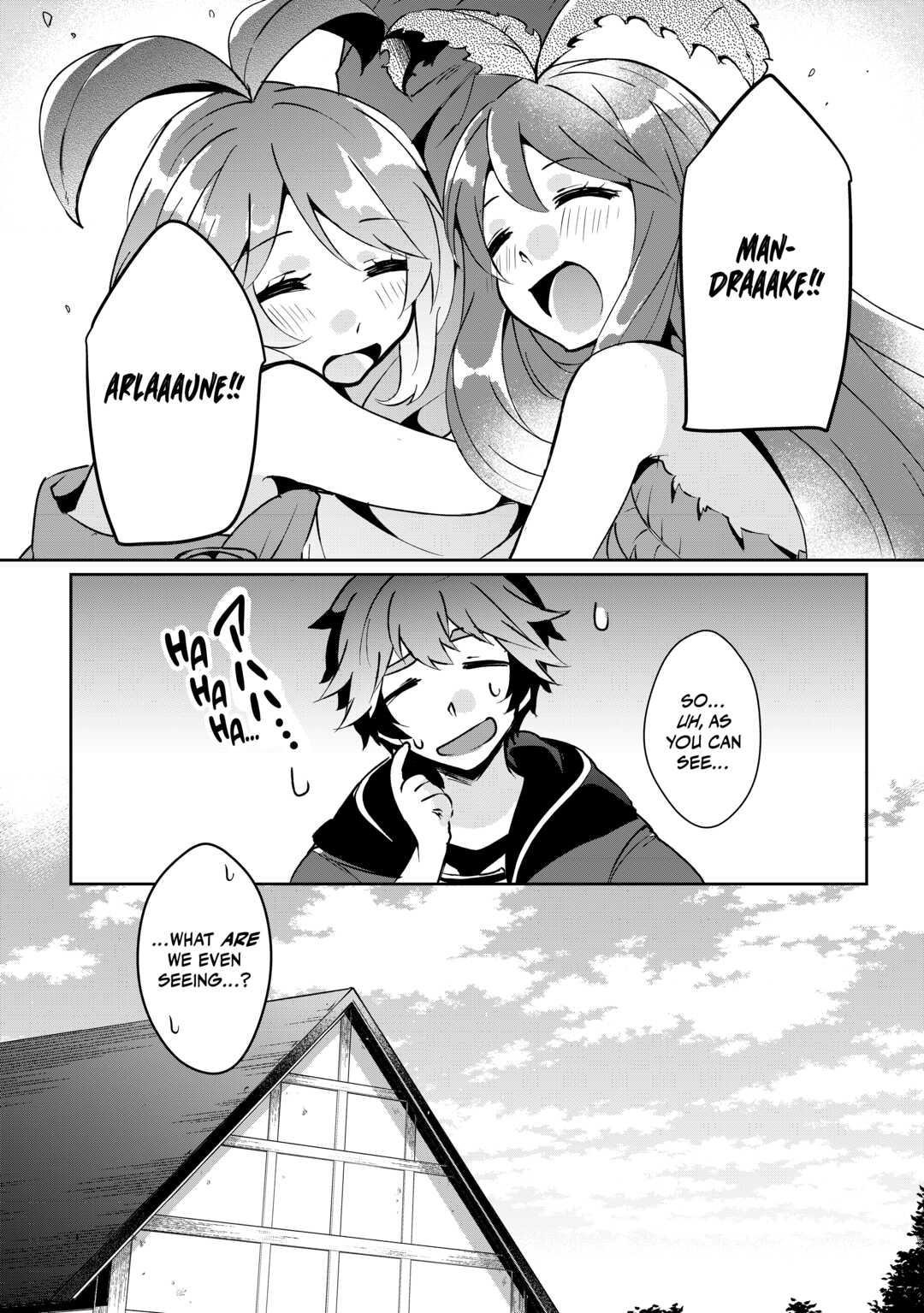 Page 16 of Chapter 14